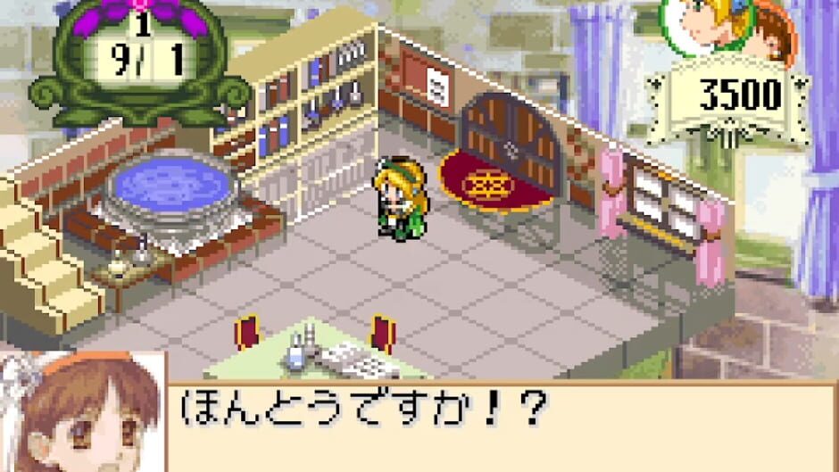 Screenshot for Atelier Marie, Elie & Anis: Message on the Gentle Breeze