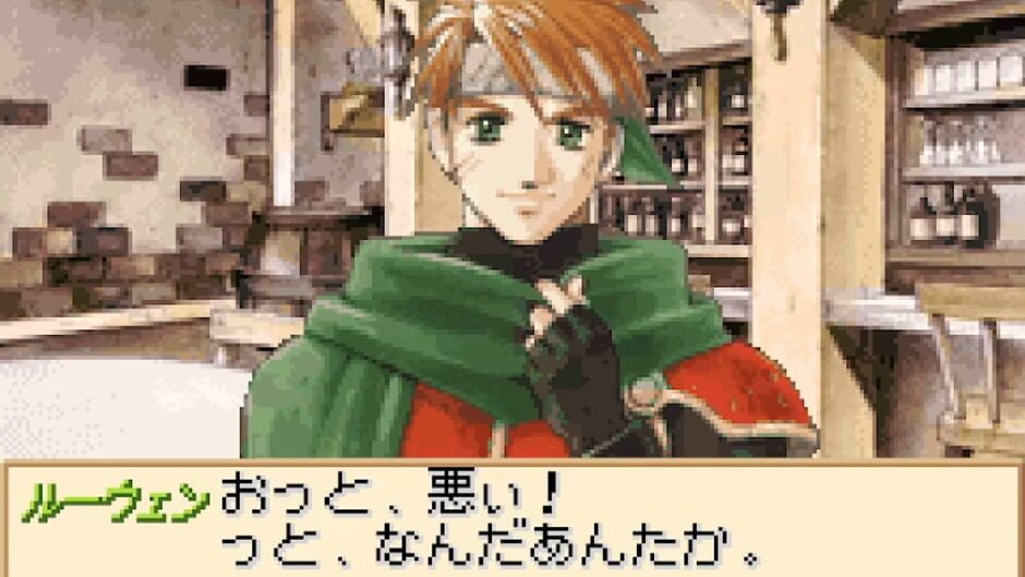 Screenshot for Atelier Marie, Elie & Anis: Message on the Gentle Breeze