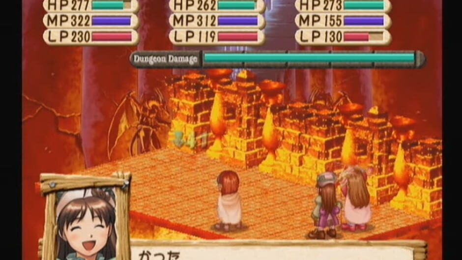Screenshot for Viorate no Atelier: Gramnad no Renkinjutsushi 2