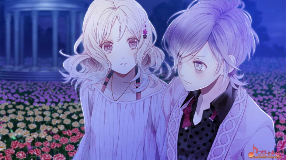 Screenshot for Diabolik Lovers: Dark Fate
