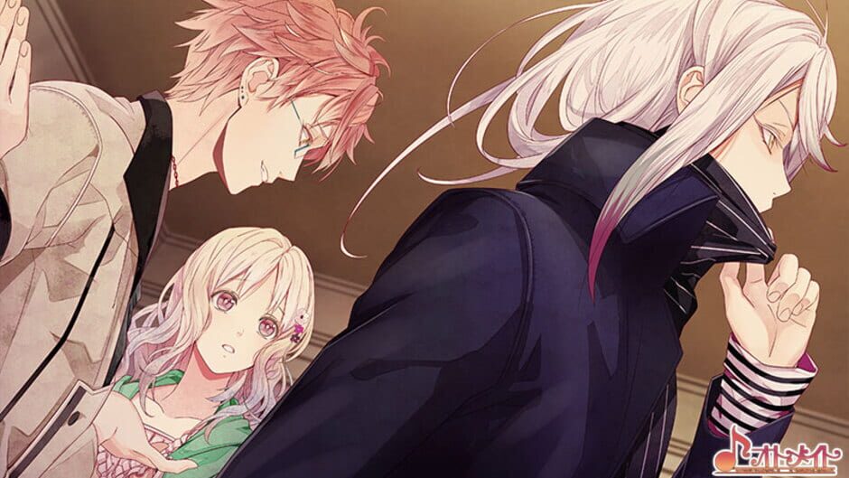 Screenshot for Diabolik Lovers: Lunatic Parade