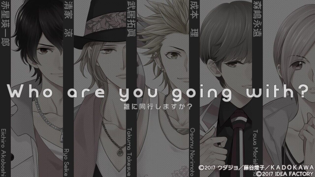 Screenshot for Fortissimo