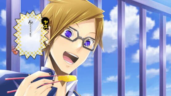 Screenshot for Renai Banchou! Inochi Mijikashi, Koiseyo Otome! Love is Power