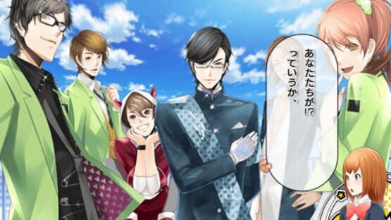 Screenshot for Renai Banchou! Inochi Mijikashi, Koiseyo Otome! Love is Power