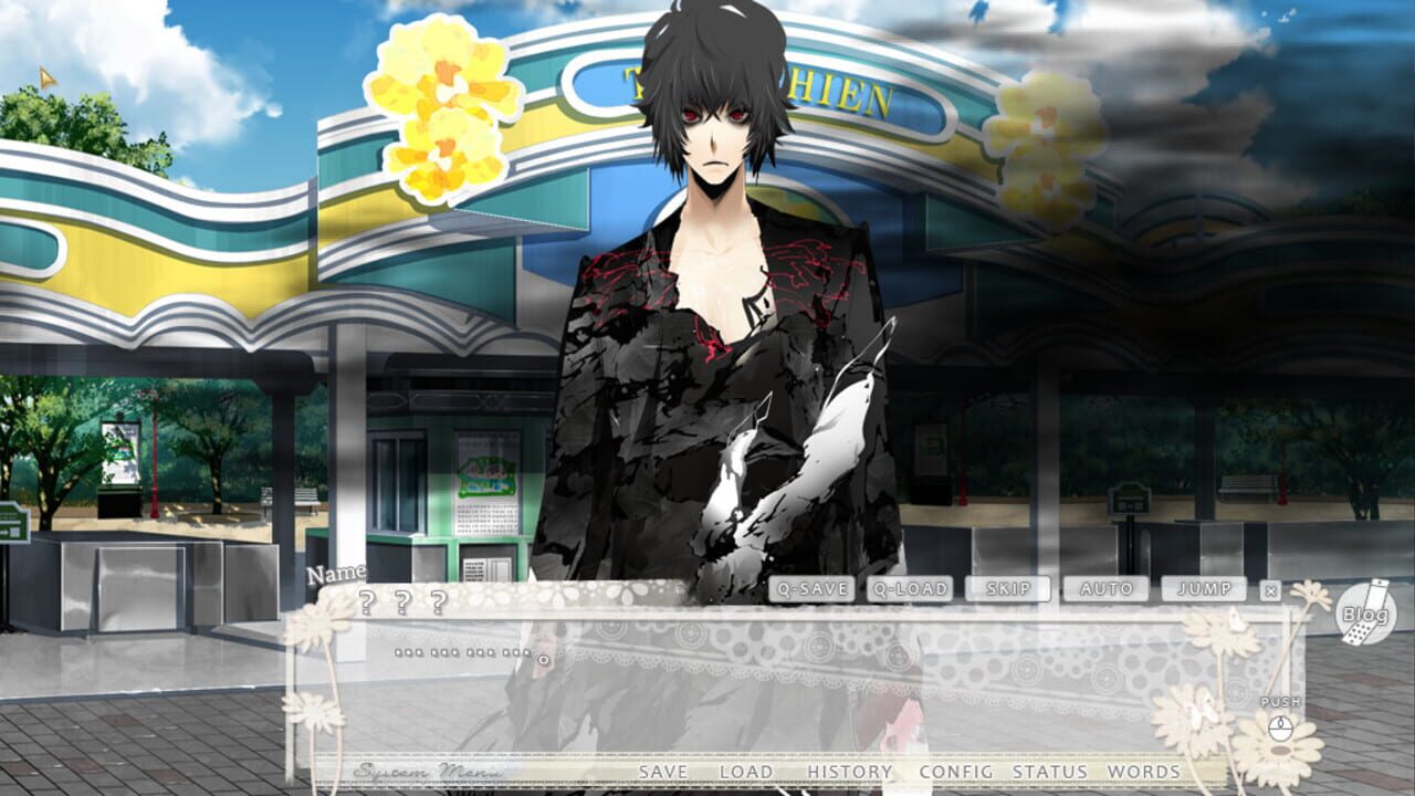 Screenshot for Tokyo Yamanote Boys Honey Milk Disc
