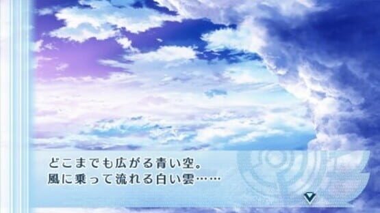 Screenshot for Norn9: Norn + Nonette