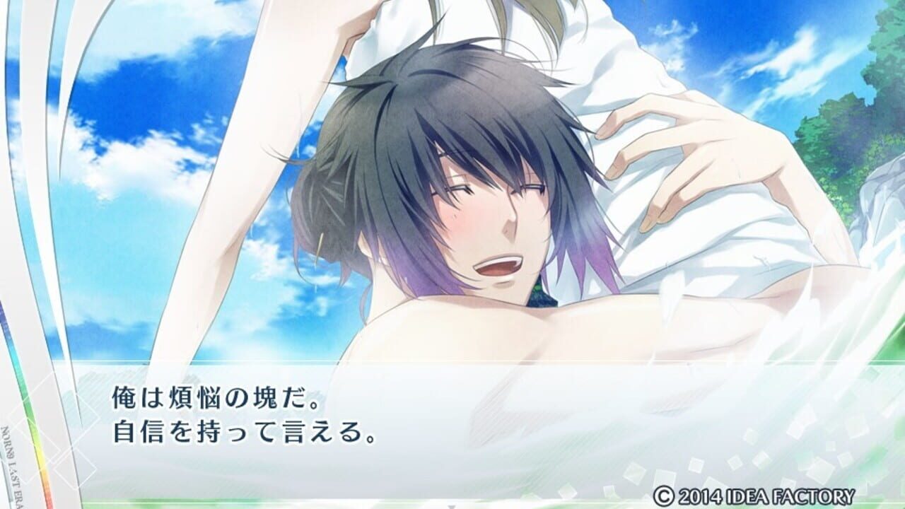 Screenshot for Norn9: Last Era