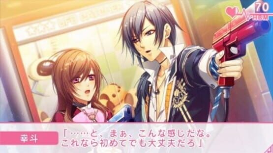 Screenshot for Glass Heart Princess