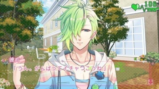 Screenshot for Glass Heart Princess: Platinum