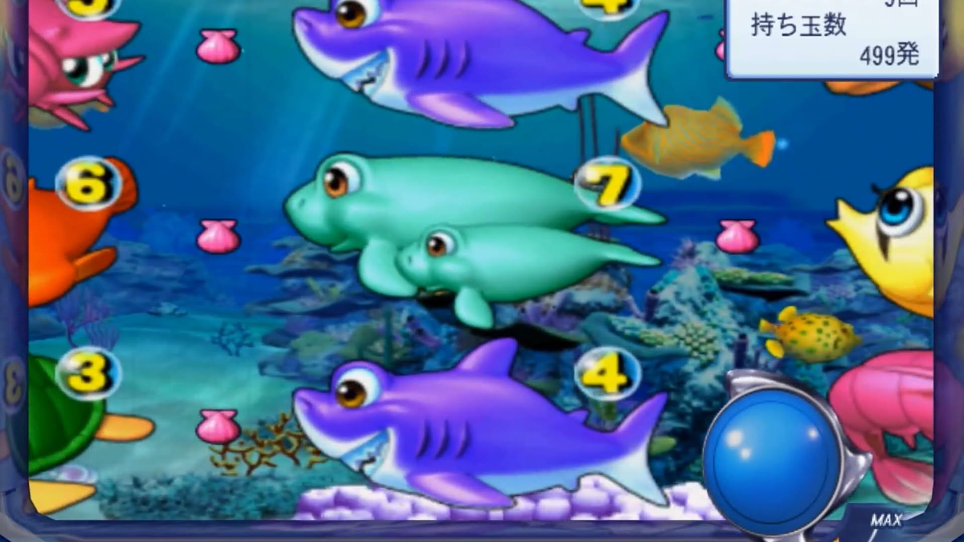 Screenshot for PachiPara 13: Super Umi to Pachipro Fuuunroku