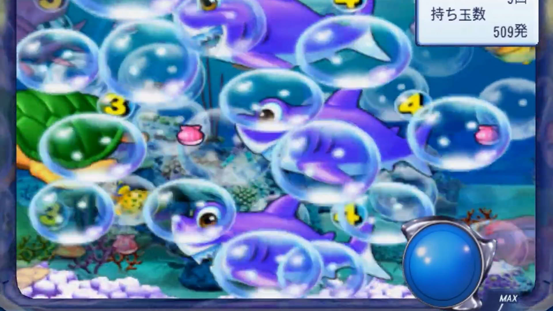 Screenshot for PachiPara 13: Super Umi to Pachipro Fuuunroku