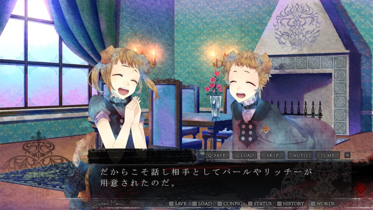 Screenshot for Black Wolves Saga: Bloody Nightmare