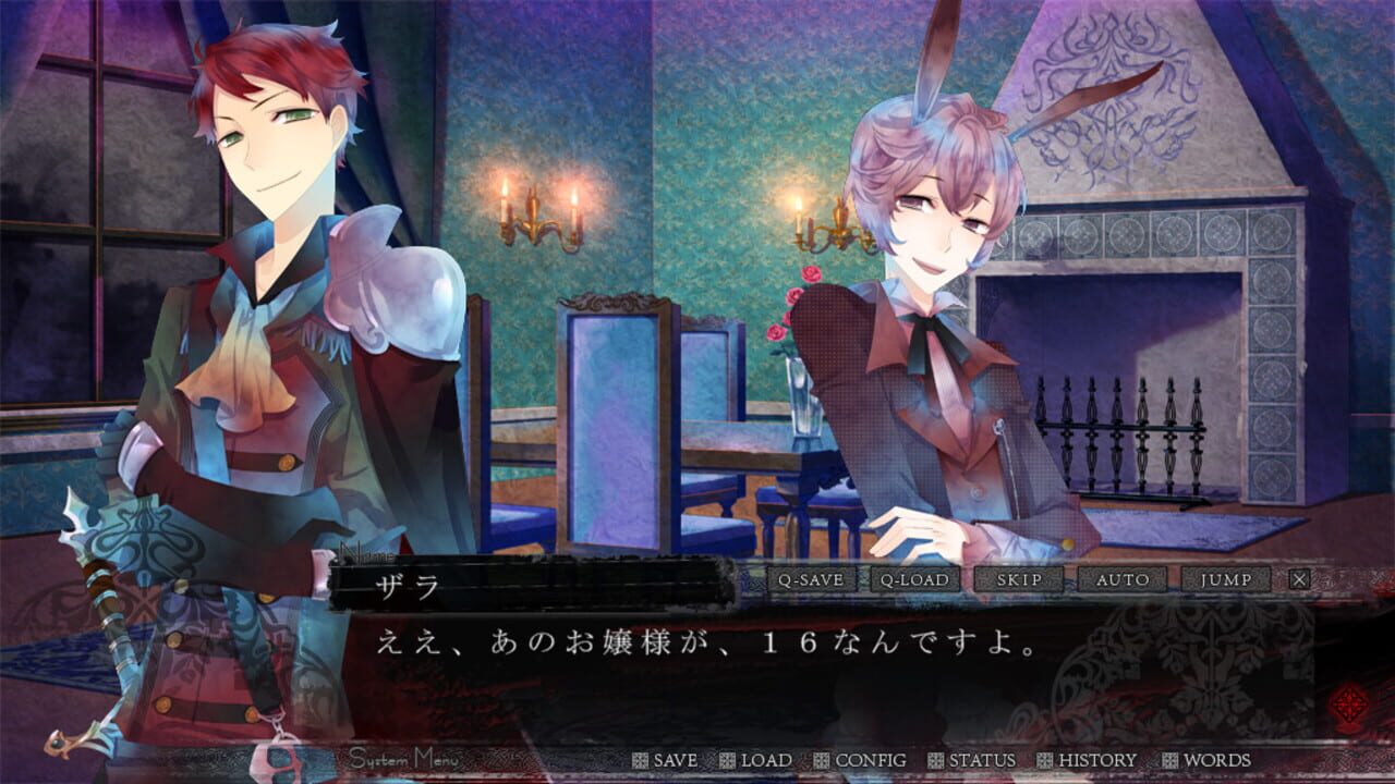 Screenshot for Black Wolves Saga: Bloody Nightmare