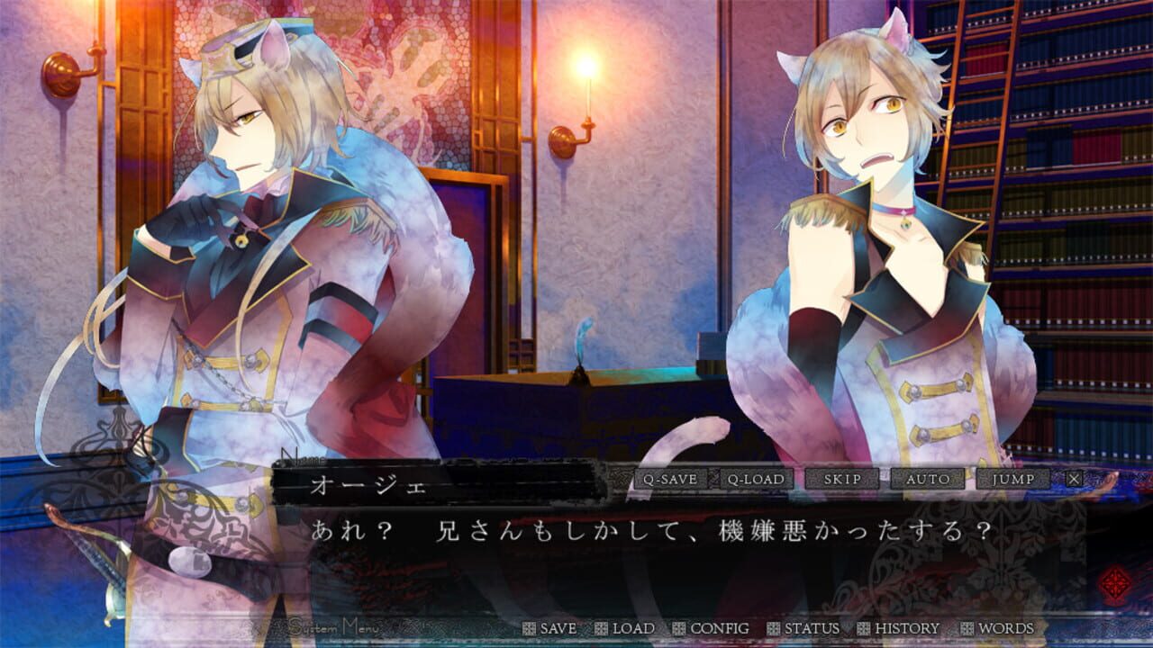 Screenshot for Black Wolves Saga: Bloody Nightmare