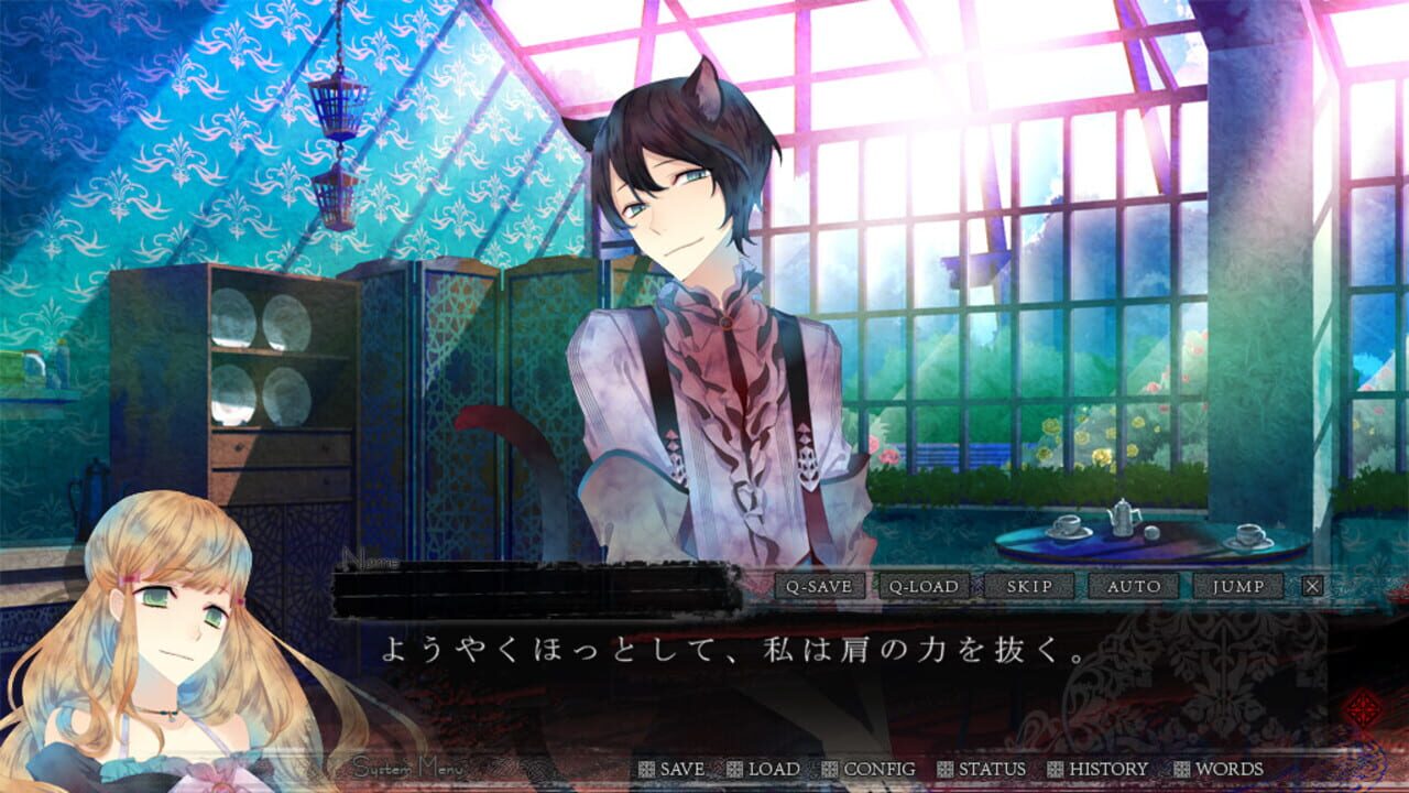 Screenshot for Black Wolves Saga: Bloody Nightmare