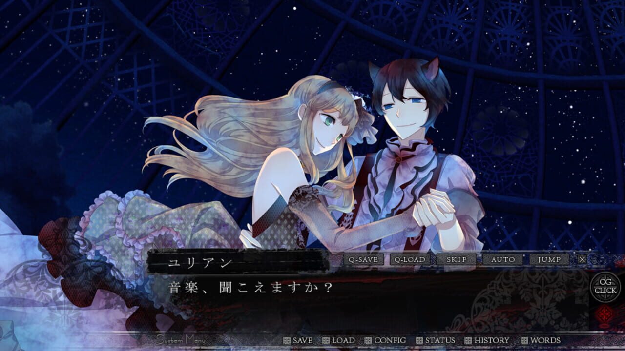 Screenshot for Black Wolves Saga: Bloody Nightmare