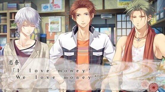 Screenshot for Kami Naru Kimi To