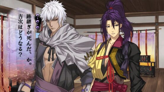 Screenshot for Genrou