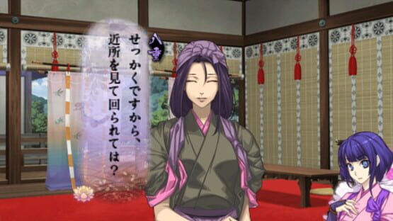 Screenshot for Genrou