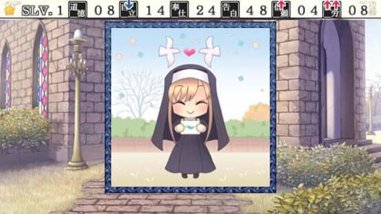 Screenshot for Kami-sama to Koigokoro