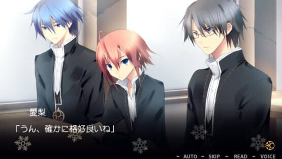 Screenshot for Kami-sama to Koigokoro
