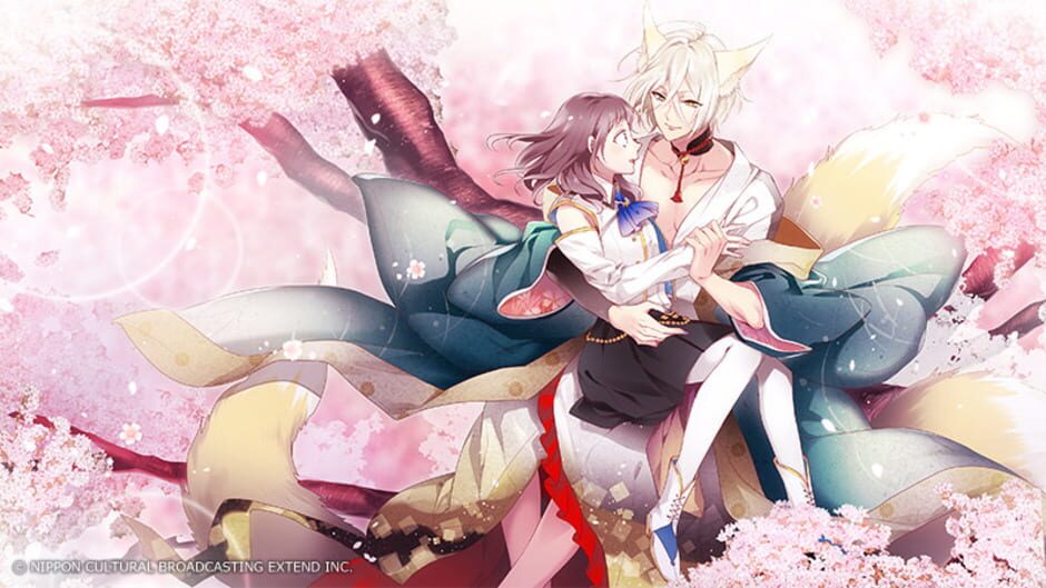 Screenshot for Ouma ga Toki: Kakuriyo no Enishi