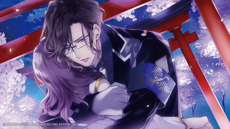 Screenshot for Ouma ga Toki: Kakuriyo no Enishi