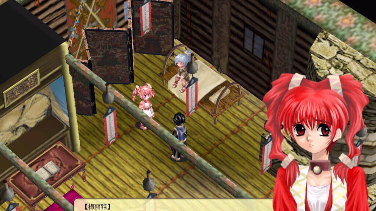 Screenshot for Arcturus: The Curse and Loss of Divinity