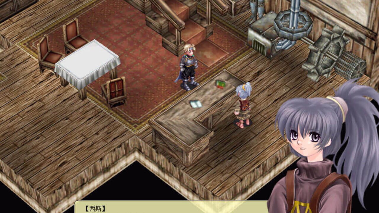 Screenshot for Arcturus: The Curse and Loss of Divinity