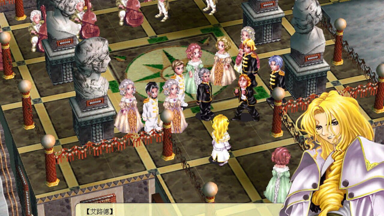 Screenshot for Arcturus: The Curse and Loss of Divinity