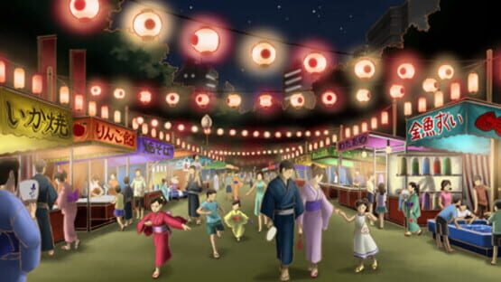 Screenshot for Meiji Tokyo Renka