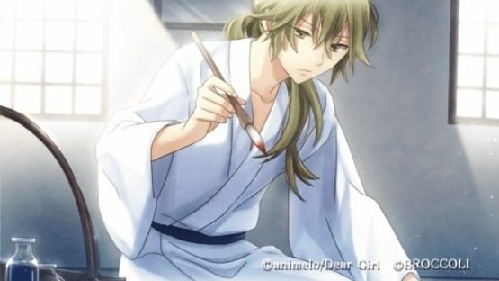 Screenshot for Meiji Tokyo Renka Twilight Kiss