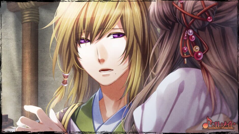 Screenshot for Juuzaengi: Engetsu Sangokuden 2
