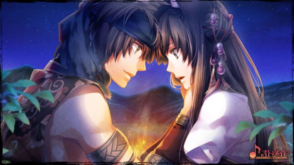 Screenshot for Juuzaengi: Engetsu Sangokuden 2