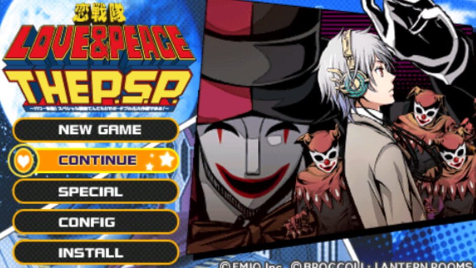 Screenshot for Koi Sentai Love & Peace the P.S.P.