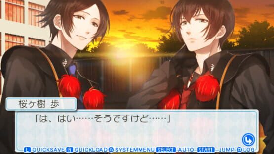 Screenshot for OGA Oni-Gokko Royale Hunter ha Field de Koi wo Suru