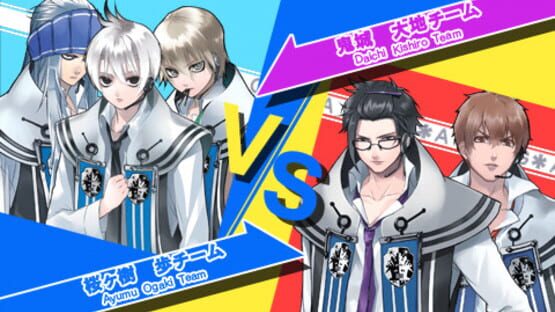 Screenshot for OGA Oni-Gokko Royale Hunter ha Field de Koi wo Suru
