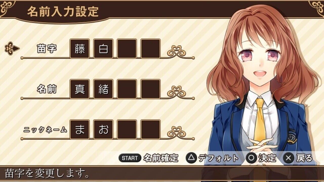 Screenshot for Cafe Cuillere