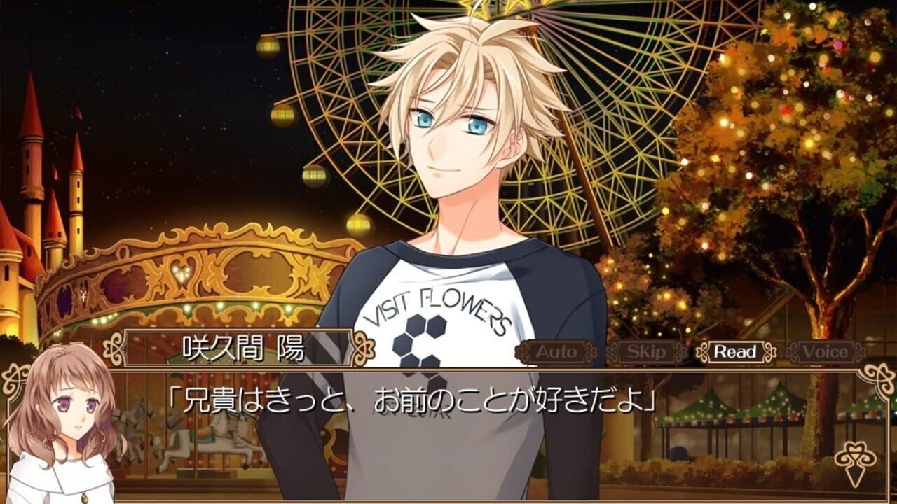 Screenshot for Cafe Cuillere