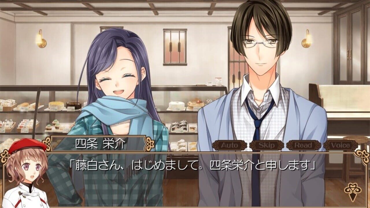 Screenshot for Cafe Cuillere