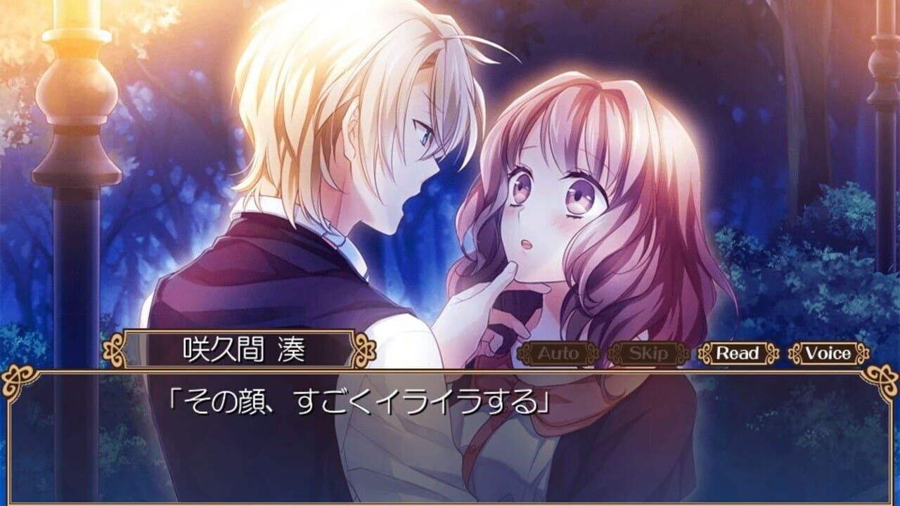 Screenshot for Cafe Cuillere