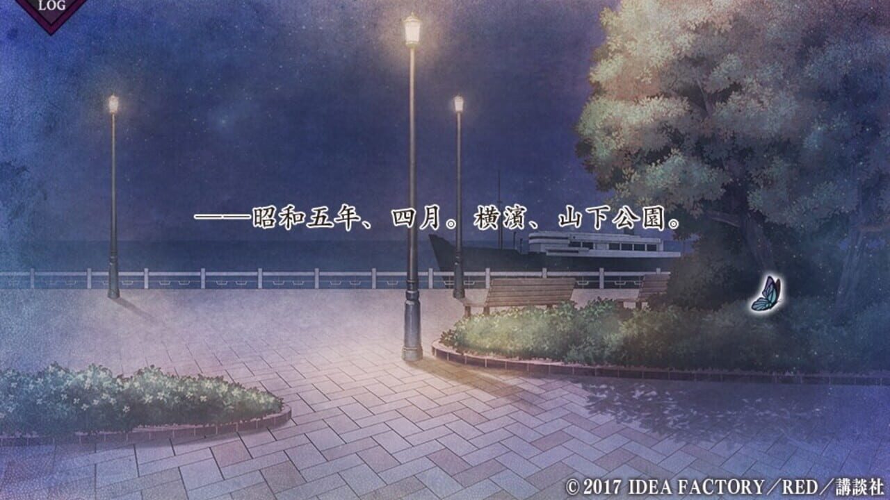 Screenshot for Chouchou Jiken Rhapsodic