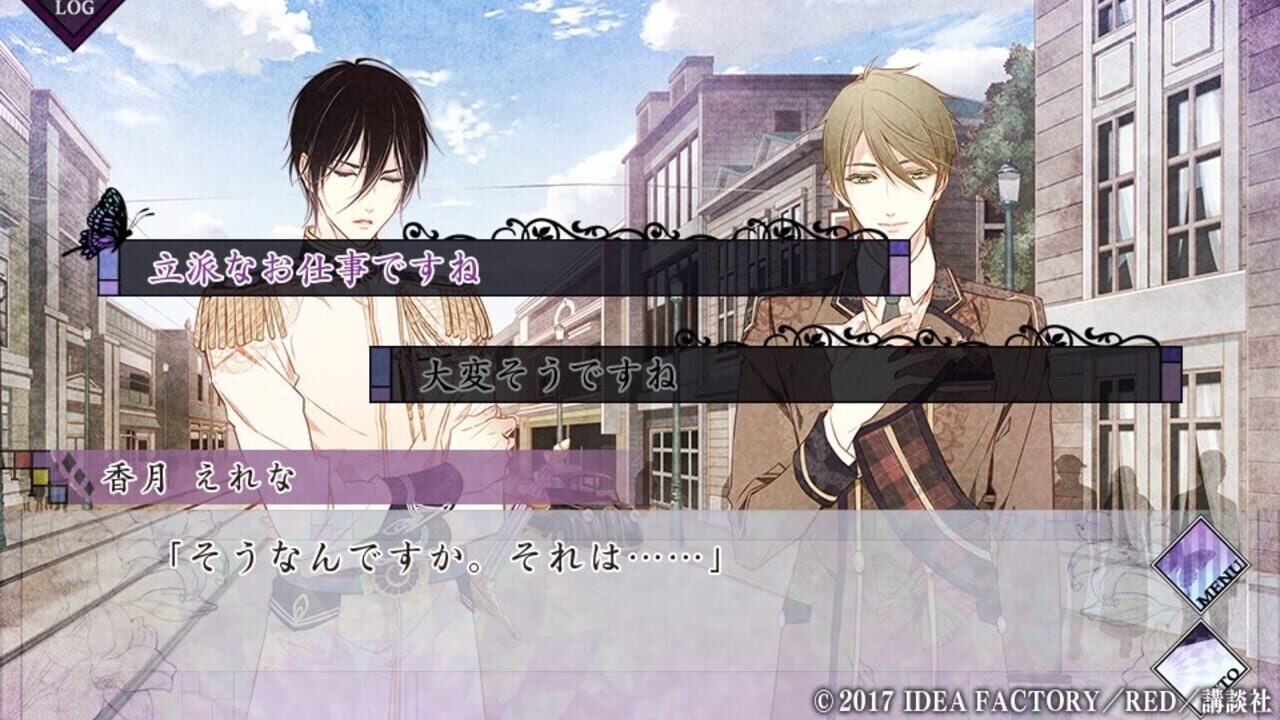 Screenshot for Chouchou Jiken Rhapsodic