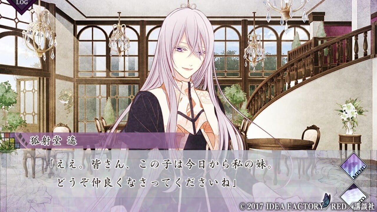 Screenshot for Chouchou Jiken Rhapsodic