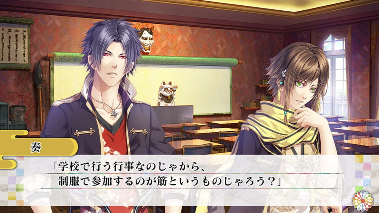 Screenshot for Klap!!: Kind Love and Punish