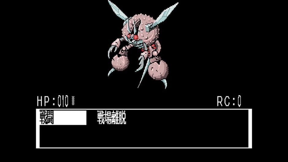 Screenshot for Ray-Gun