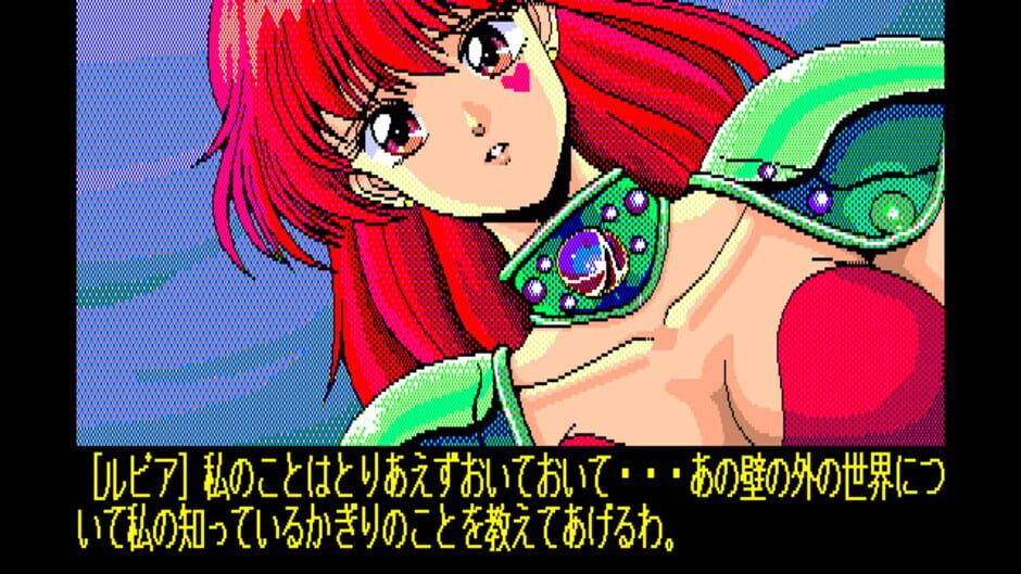 Screenshot for Ray-Gun