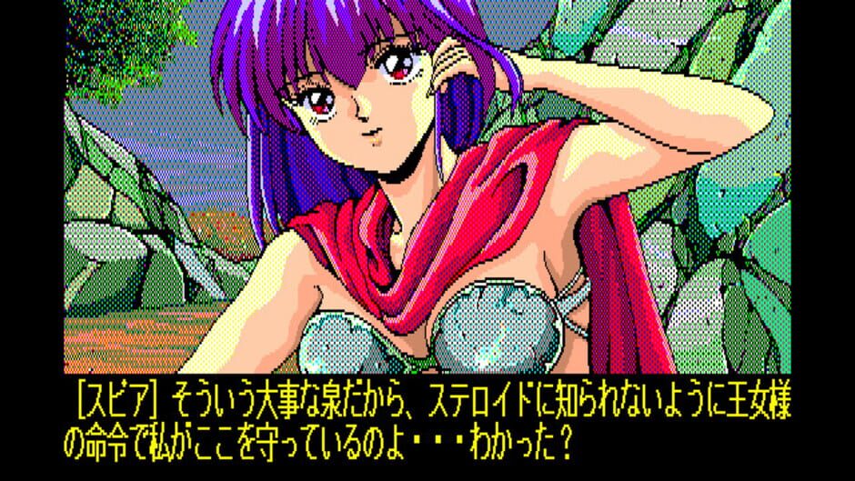 Screenshot for Ray-Gun