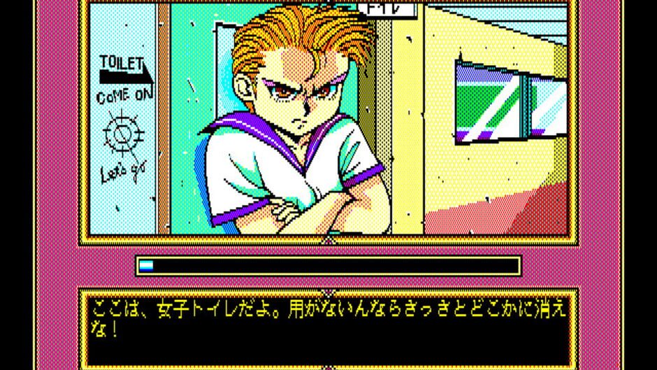 Screenshot for Angel Hearts