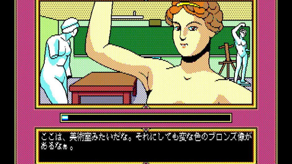 Screenshot for Angel Hearts
